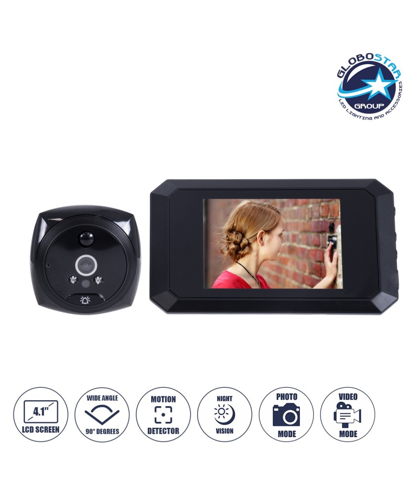 GloboStar® 86063 Επαναφορτιζόμενη Ψηφιακή Έξυπνη Camera Εξώπορτας 90° Μοιρών με Έγχρωμη Οθόνη 4.1" Inches - USB - Νυχτερινή Όραση με LED IR - Κουδούνι - Μαύρο